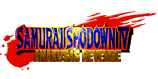 Samurai Shodown 4 logo